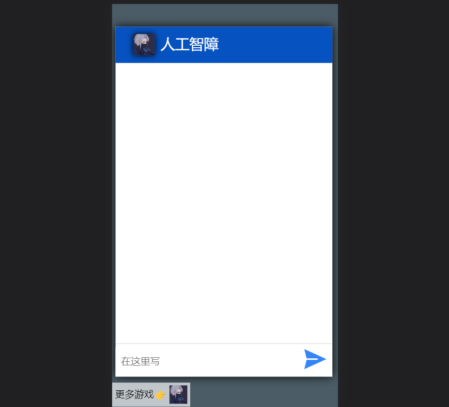 Group Image Gallery