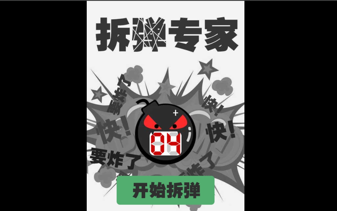 Group Image Gallery