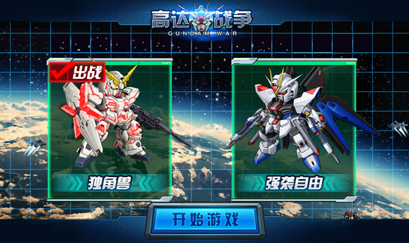 Group Image Gallery